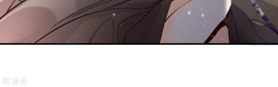 第33话 肉债肉偿 第26页