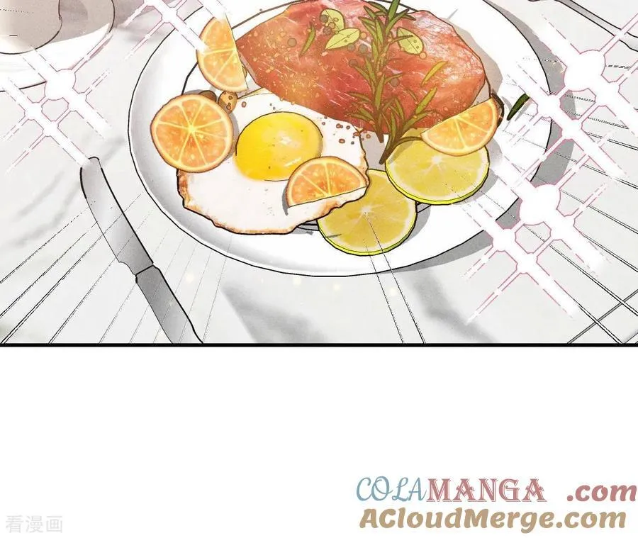 第33话 肉债肉偿 第79页