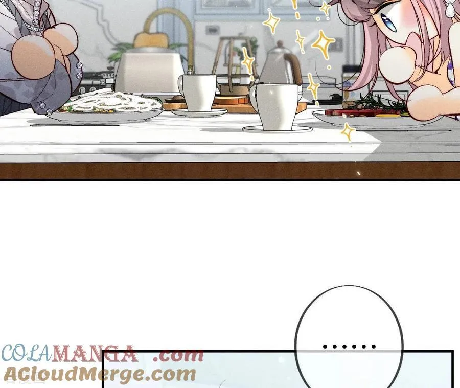 第33话 肉债肉偿 第82页