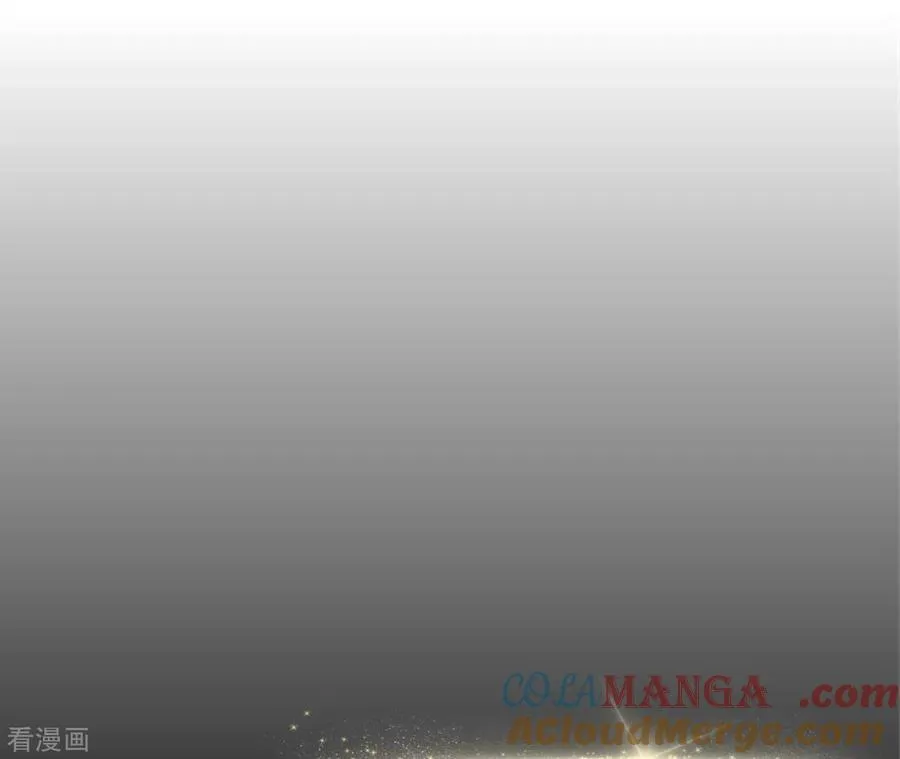 第33话 肉债肉偿 第91页