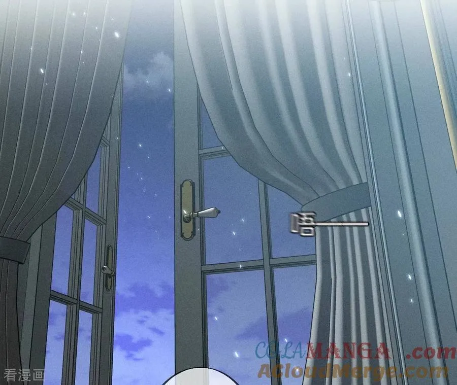 第34话 同床共枕 第7页