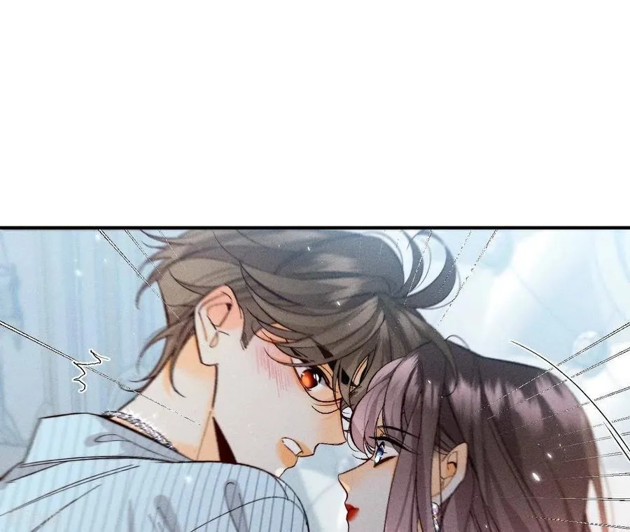 第34话 同床共枕 第26页