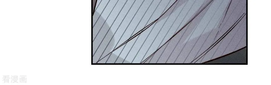 第34话 同床共枕 第45页