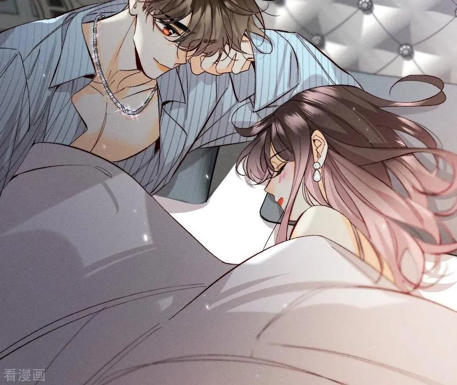 第34话 同床共枕 第54页