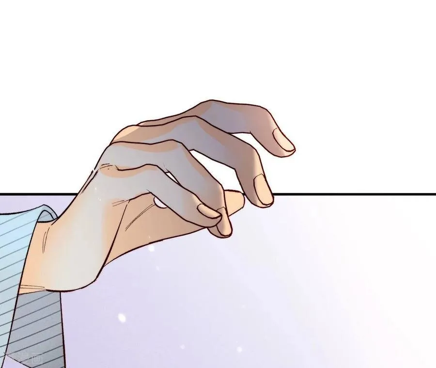 第34话 同床共枕 第56页