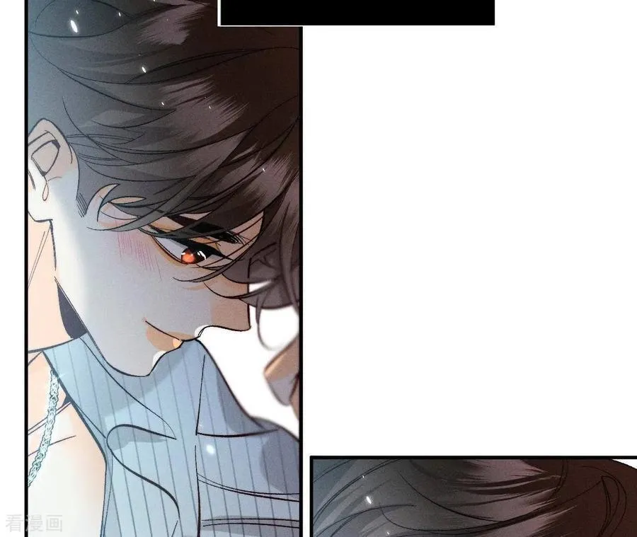 第34话 同床共枕 第59页