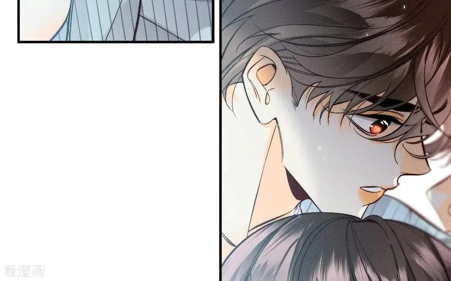 第34话 同床共枕 第60页
