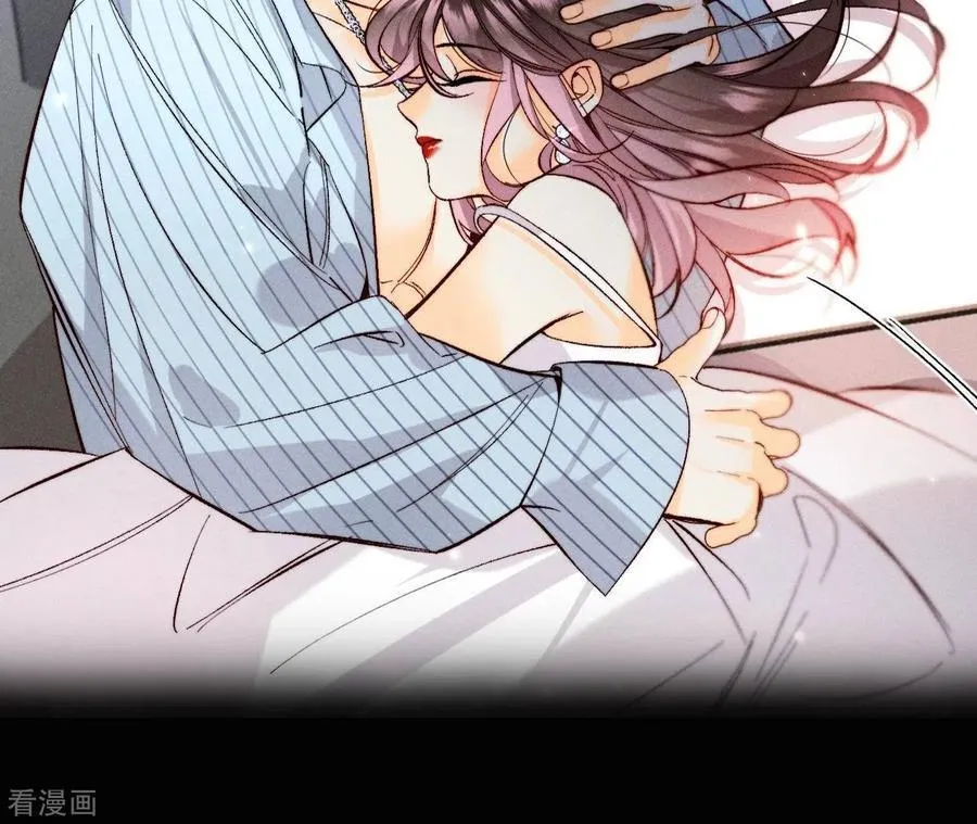 第35话 女人，接受惩罚吧！ 第2页