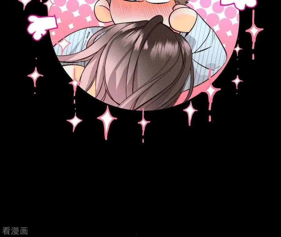 第35话 女人，接受惩罚吧！ 第15页