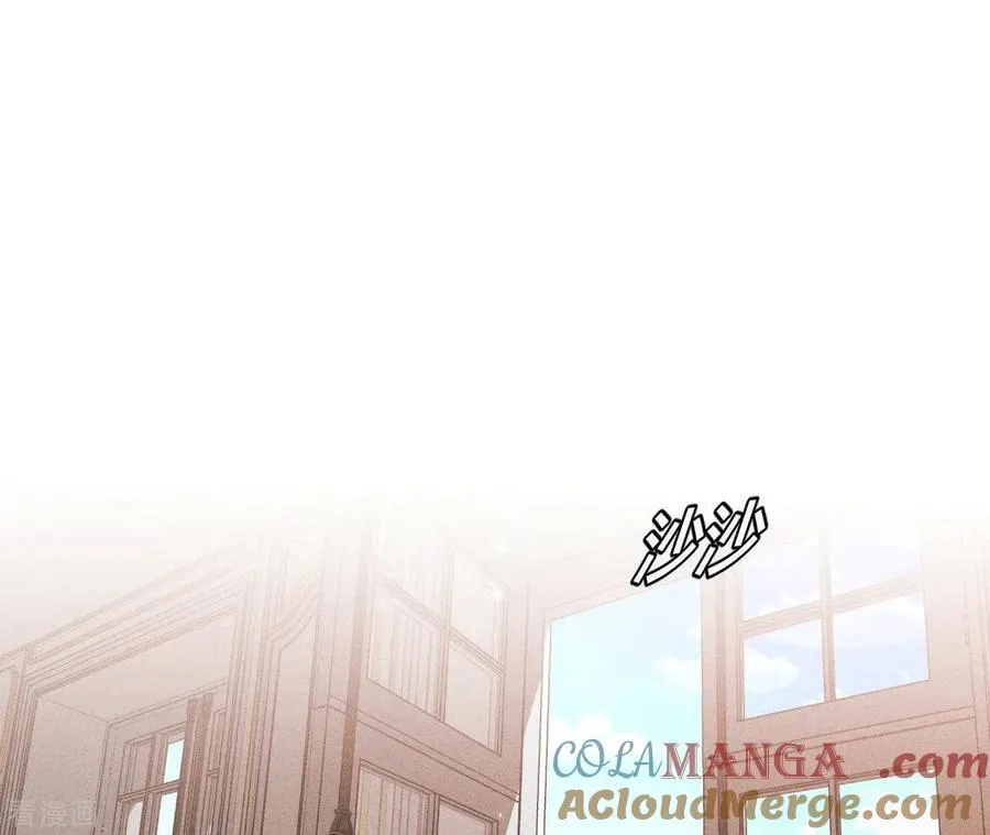 第35话 女人，接受惩罚吧！ 第22页