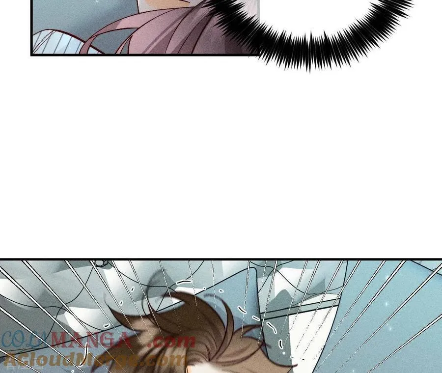 第35话 女人，接受惩罚吧！ 第34页