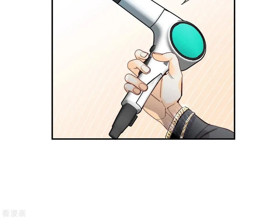 第35话 女人，接受惩罚吧！ 第47页