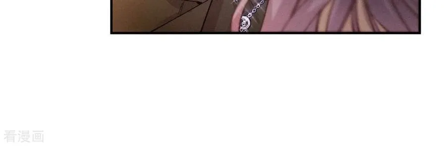第36话 亭亭的底牌 第12页
