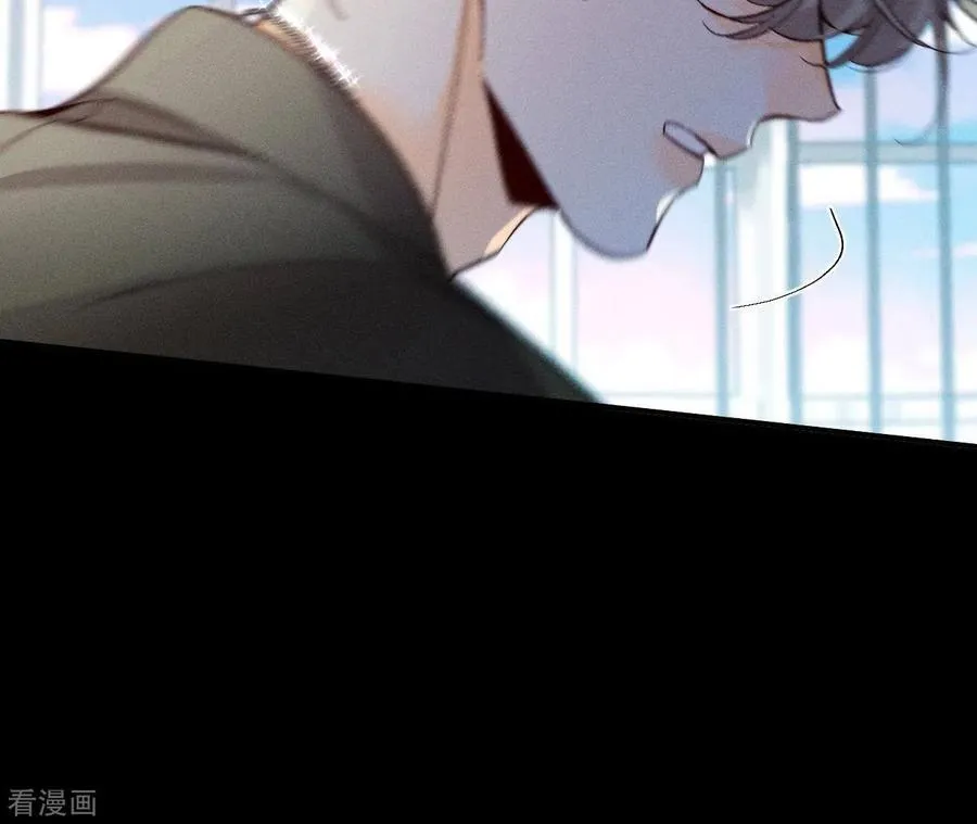 第36话 亭亭的底牌 第21页