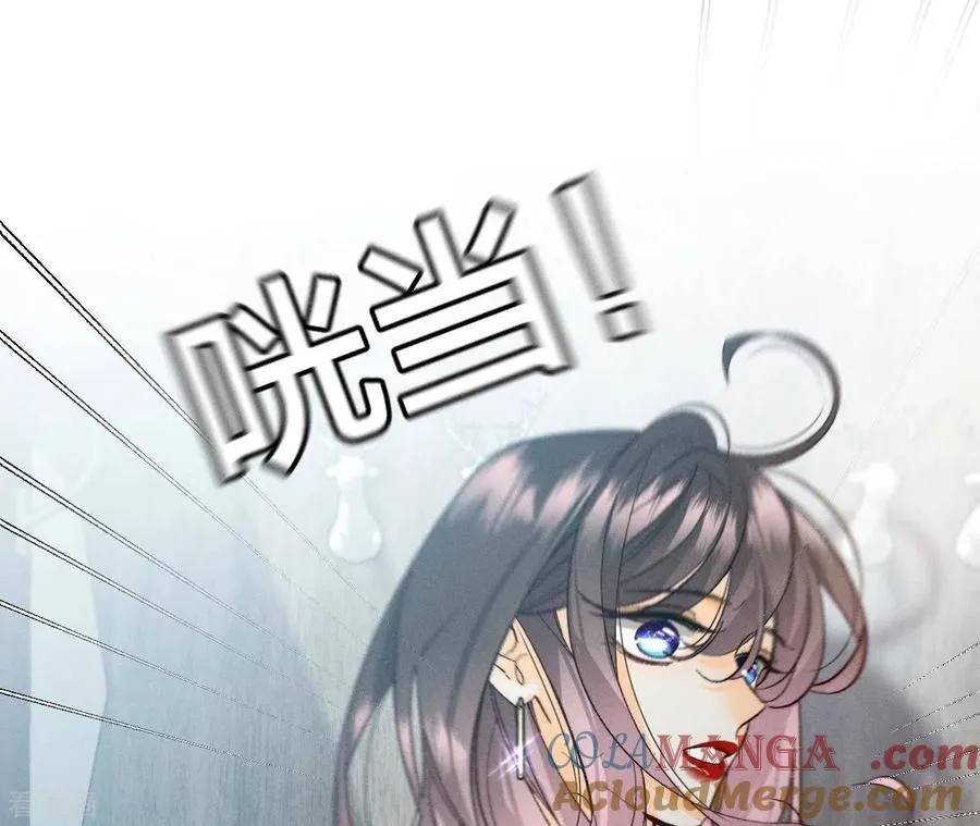 第36话 亭亭的底牌 第25页