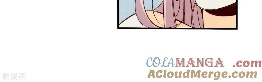 第36话 亭亭的底牌 第34页