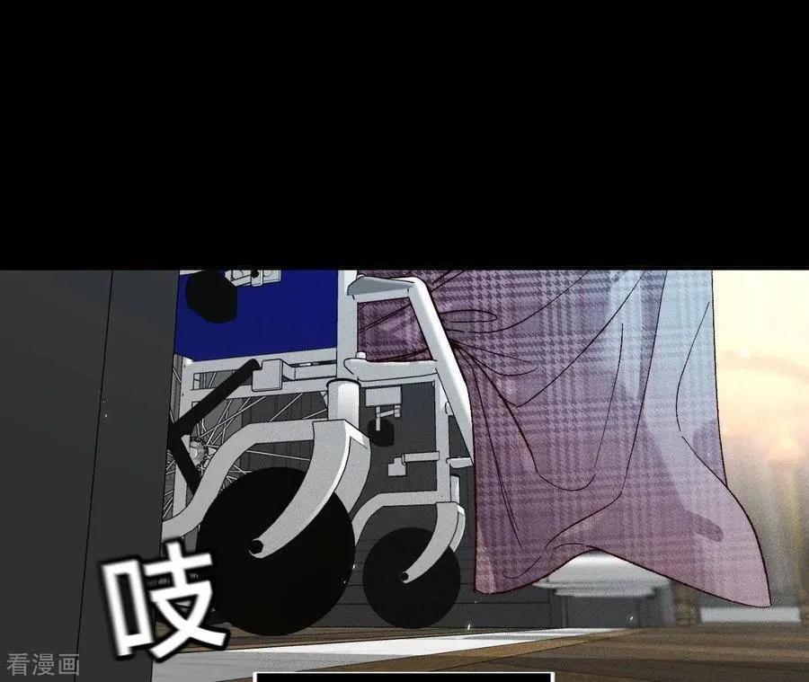 第36话 亭亭的底牌 第65页