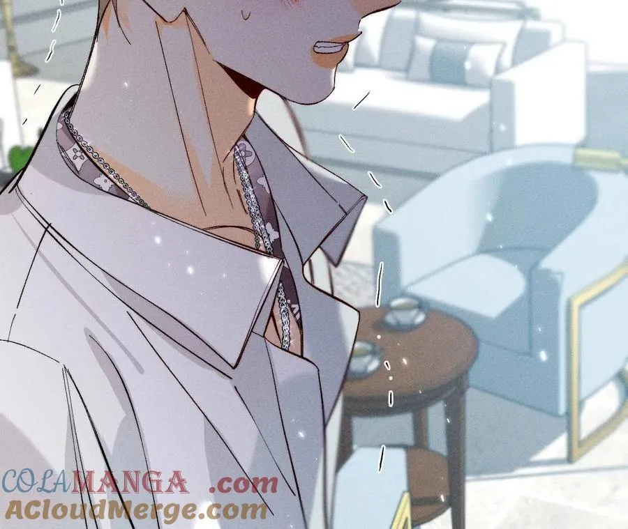 第37话 想接吻，自己动 第70页