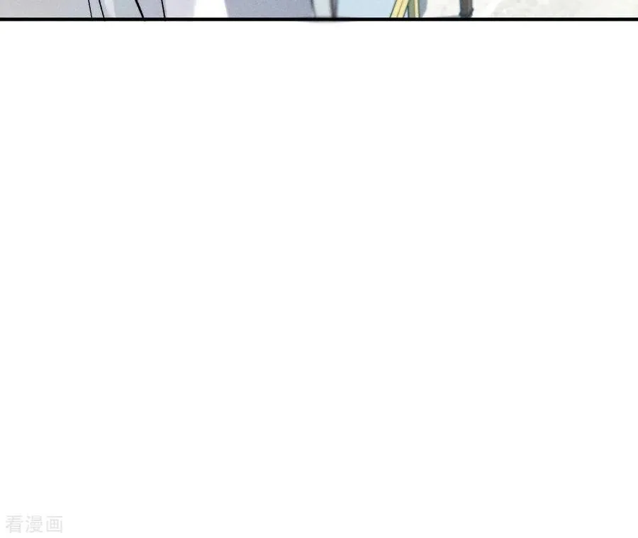 第37话 想接吻，自己动 第71页