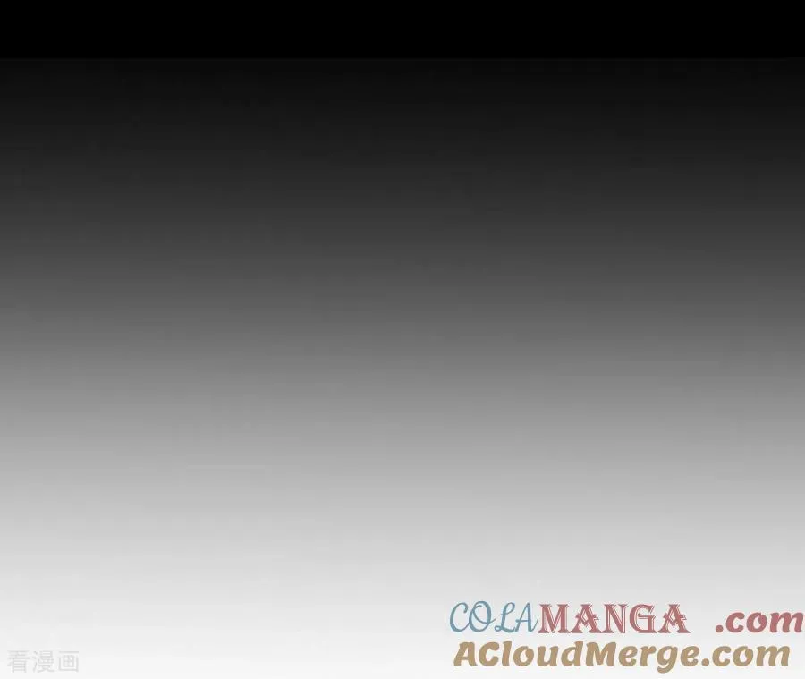 第38话 老爸同意了婚事 第5页