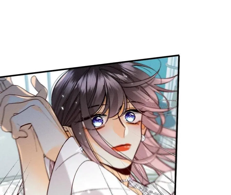 第38话 老爸同意了婚事 第15页