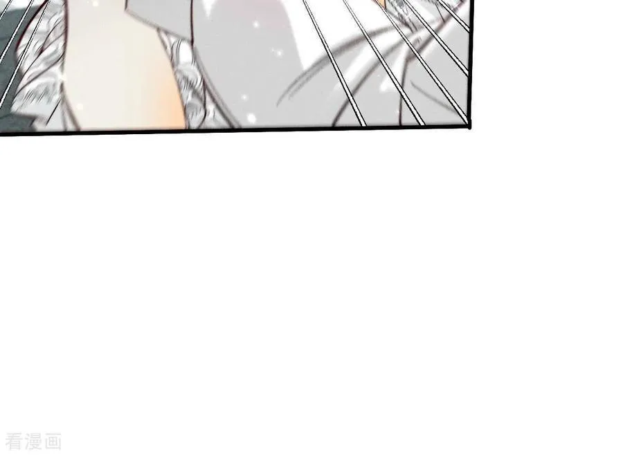 第38话 老爸同意了婚事 第16页
