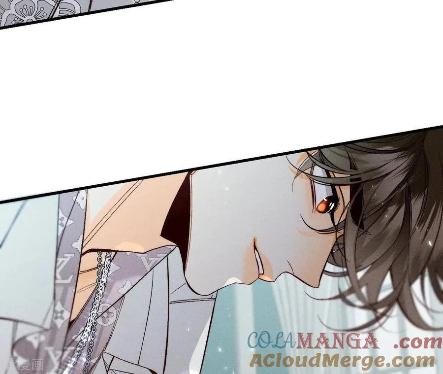 第38话 老爸同意了婚事 第29页