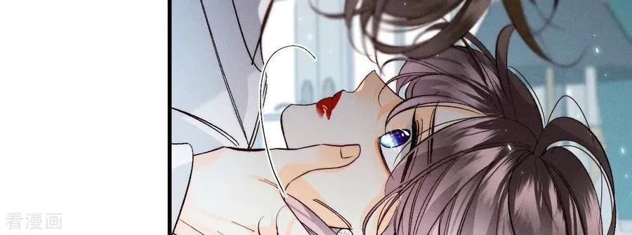 第38话 老爸同意了婚事 第34页