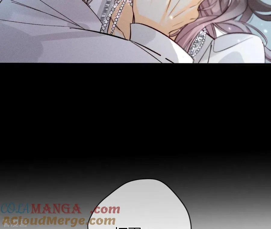 第38话 老爸同意了婚事 第45页