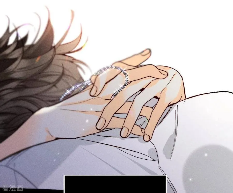 第38话 老爸同意了婚事 第54页