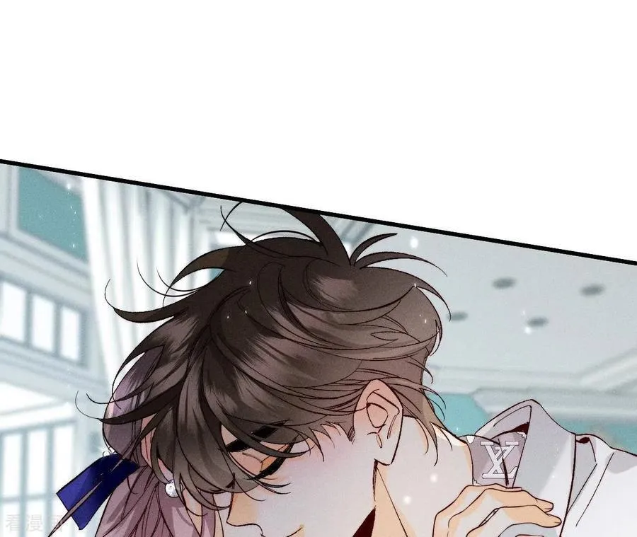 第38话 老爸同意了婚事 第68页
