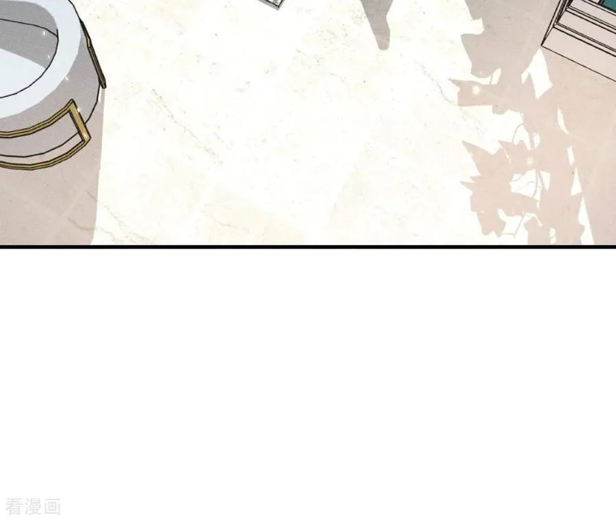 第38话 老爸同意了婚事 第80页