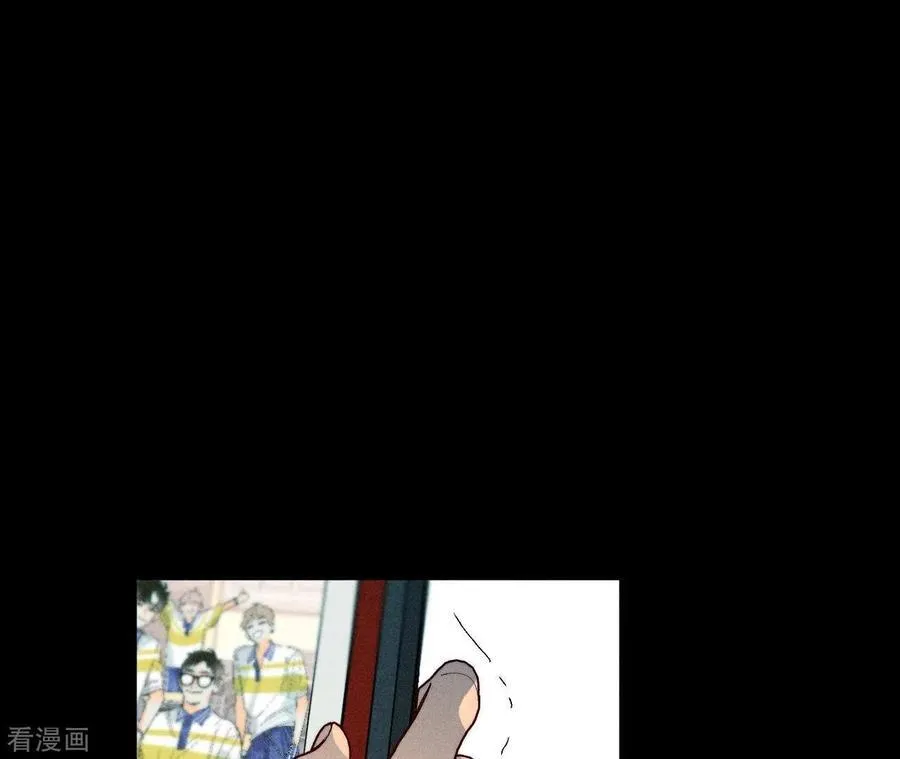 第38话 老爸同意了婚事 第91页