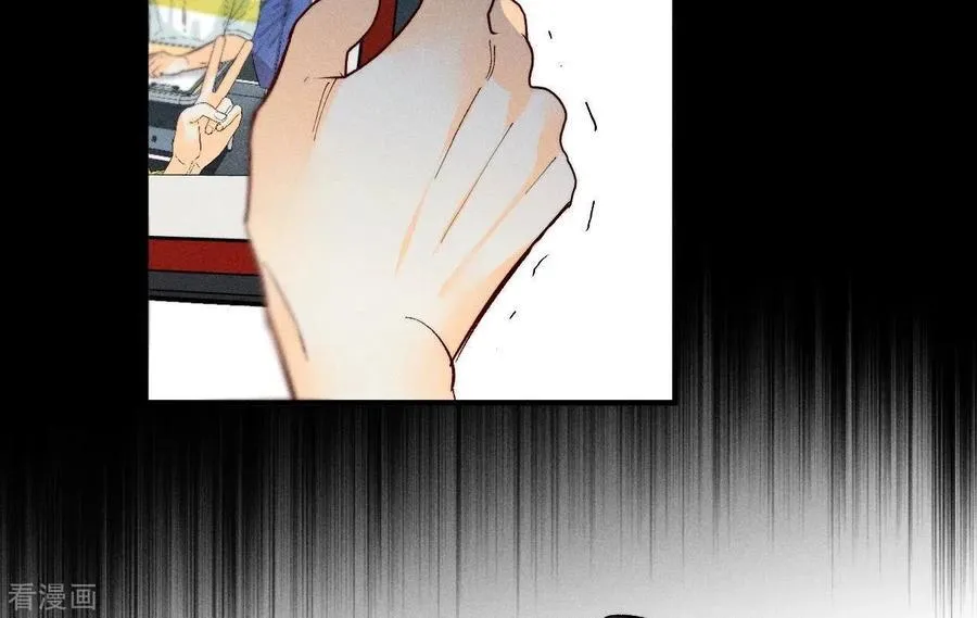 第38话 老爸同意了婚事 第92页