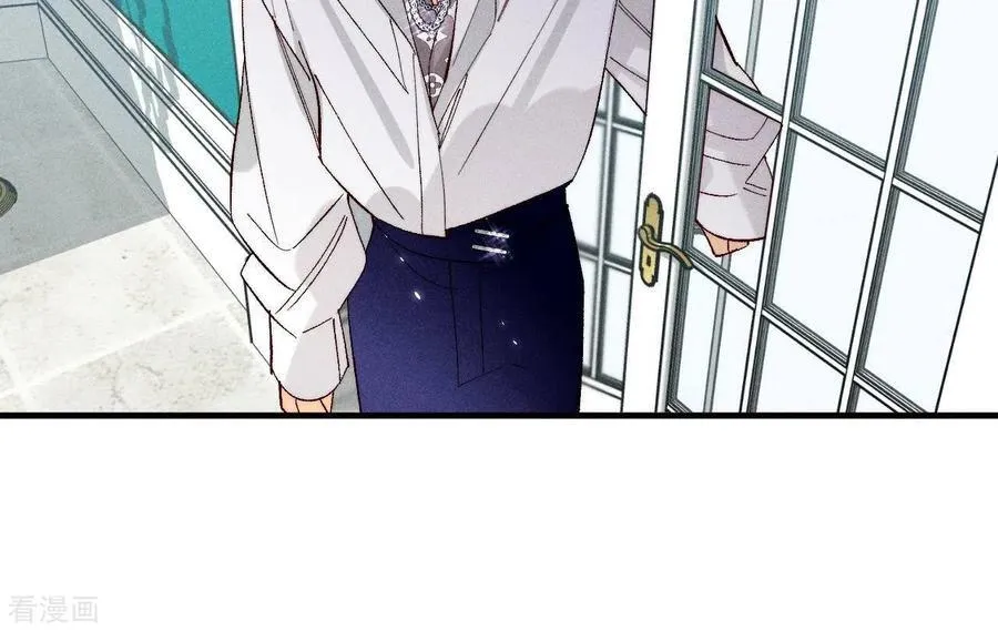 第38话 老爸同意了婚事 第100页