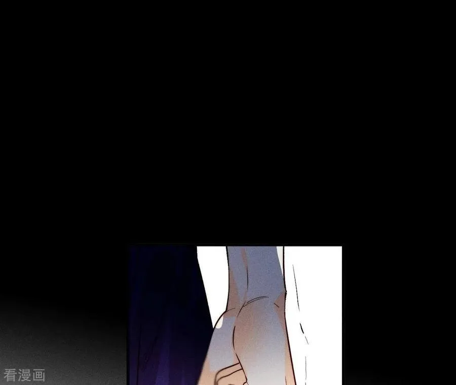 第38话 老爸同意了婚事 第111页