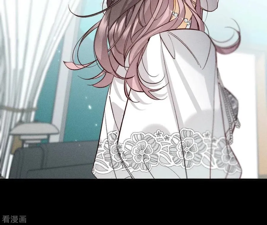 第38话 老爸同意了婚事 第115页