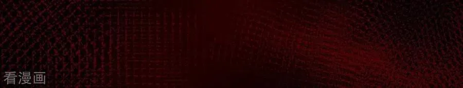 第39话 要不要做一次？ 第18页