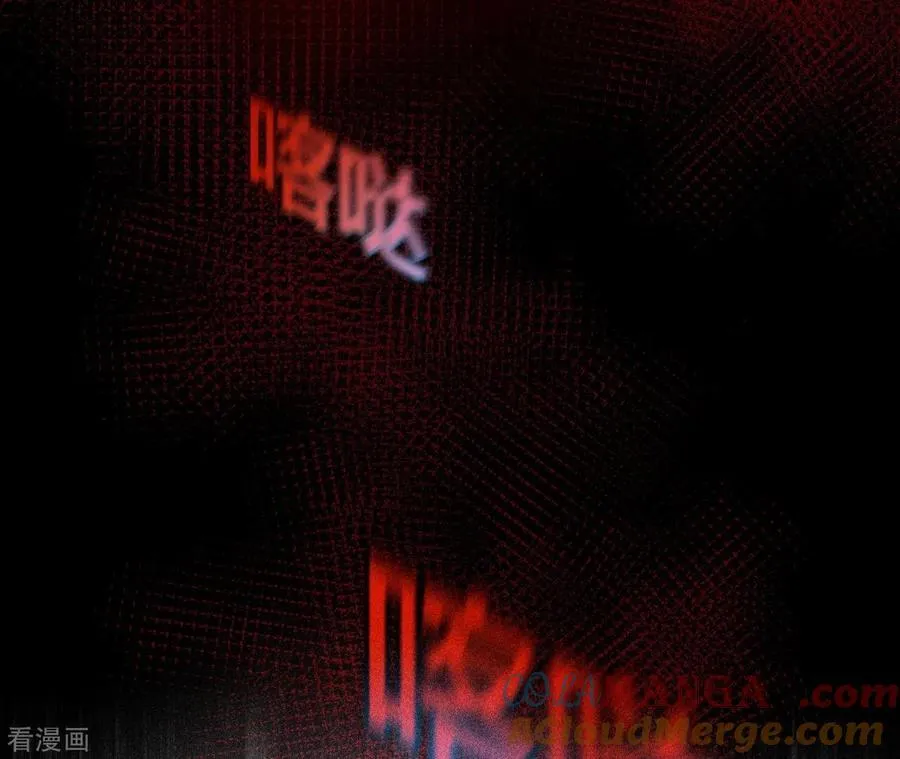 第39话 要不要做一次？ 第19页