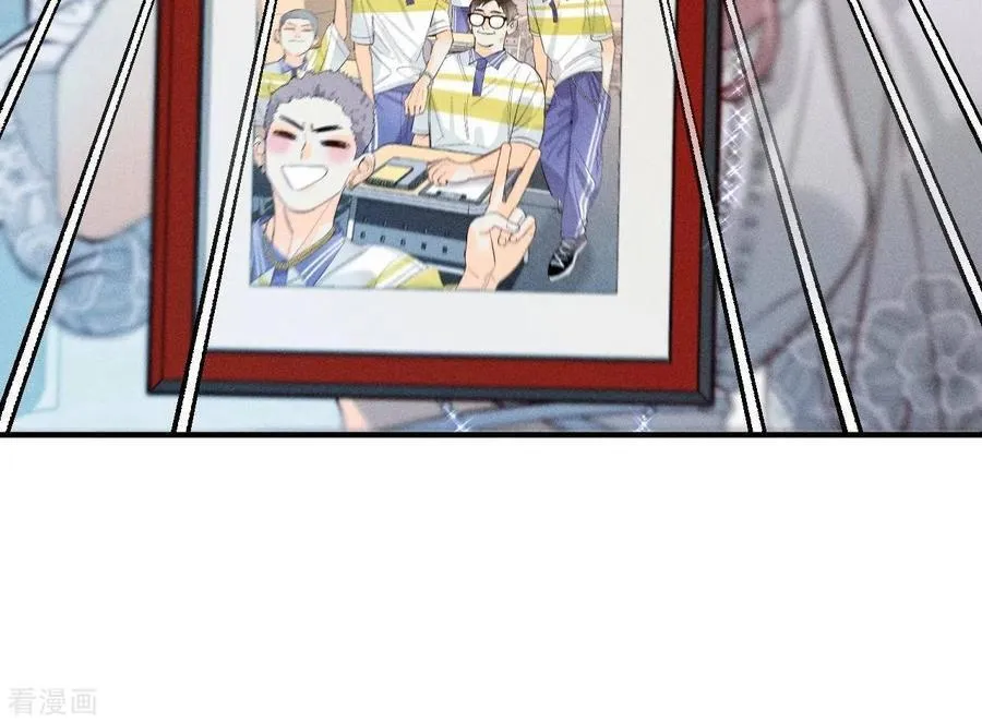 第39话 要不要做一次？ 第32页