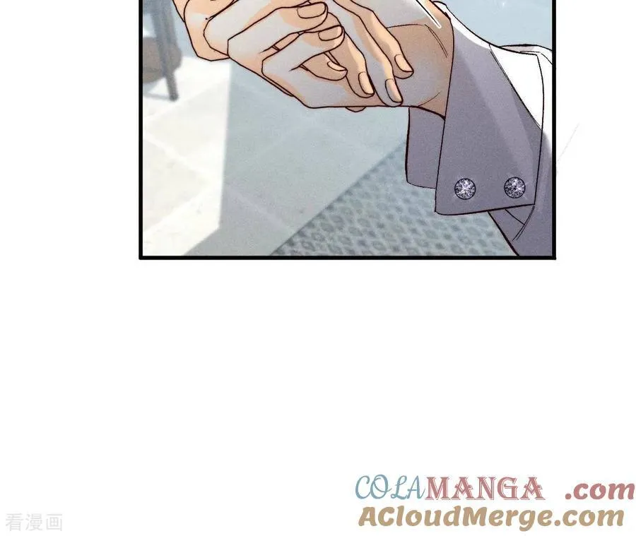 第39话 要不要做一次？ 第49页