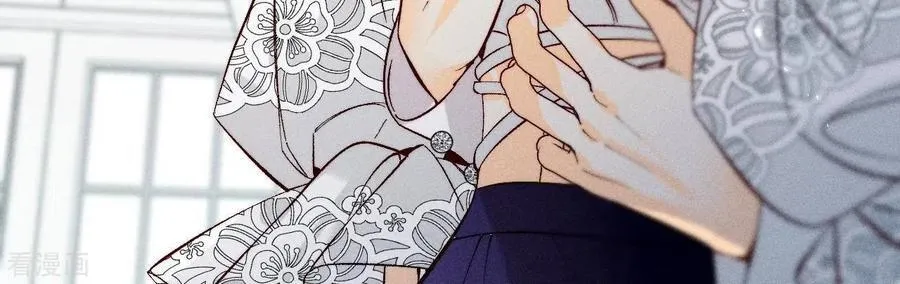 第39话 要不要做一次？ 第57页