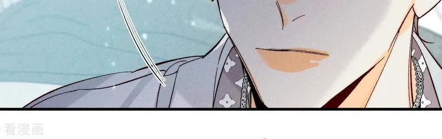第39话 要不要做一次？ 第62页