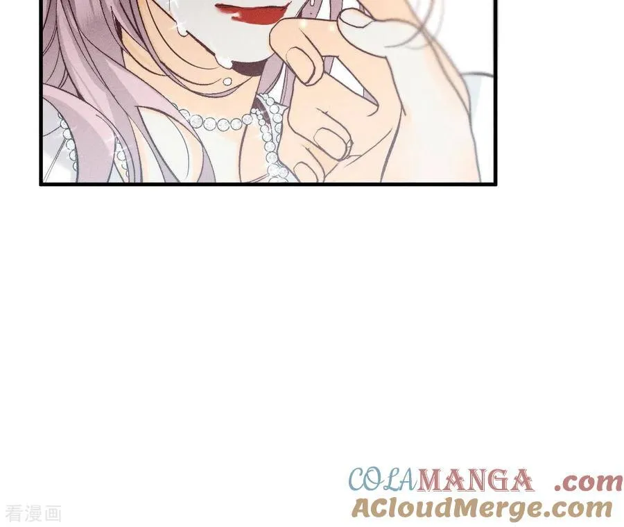 第39话 要不要做一次？ 第64页