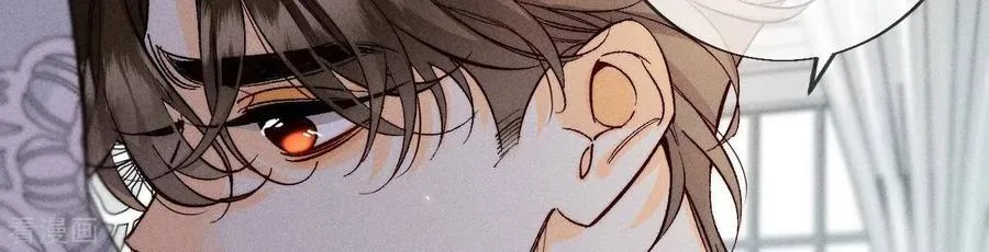 第39话 要不要做一次？ 第68页