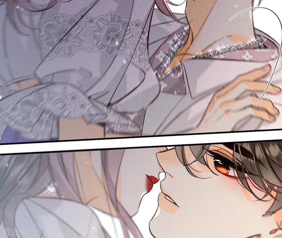 第39话 要不要做一次？ 第78页