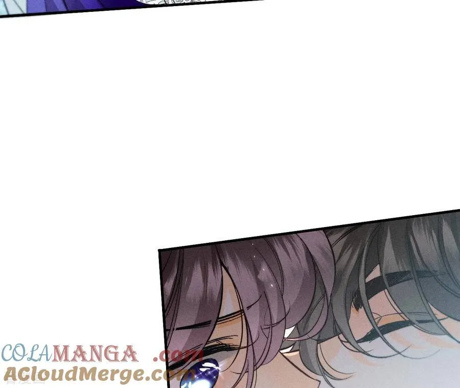 第39话 要不要做一次？ 第82页