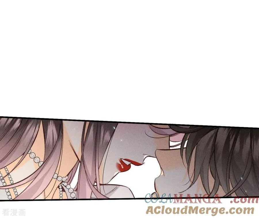 第39话 要不要做一次？ 第85页
