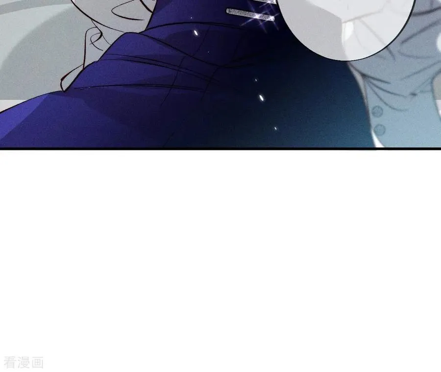 第39话 要不要做一次？ 第95页
