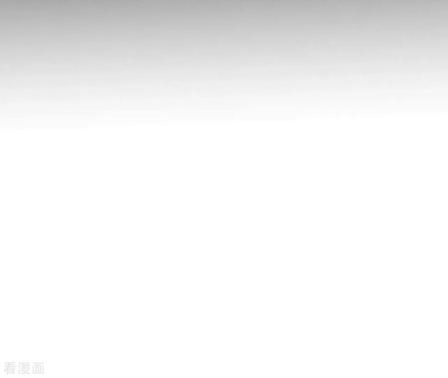 第40话 做了就不生气了 第30页
